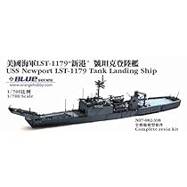 超貴重な幻の非売品、入手困難、一般観覧も困難な在日米海軍の来賓用高級ロックグラス 超貴重な幻の非売品、入手困難、一般観覧も困難な在日米