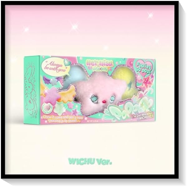 【公式】 nctwish wichu popchu ウィチュ ポプチュ セット NCT WISH nctwish wichu ウィッチュ アルバム 新品未開封 NCT