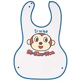 FUN fun (ファンファン） よだれかけ スタイ 赤ちゃん ベビー お食事エプロン （ブルー） 日本製