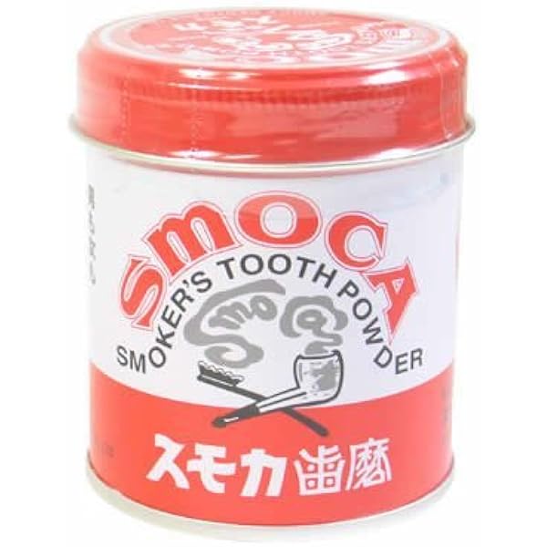 Amazon | SMOCA ［ 90周年特別記念 ］ スモカ歯磨 赤缶 3缶セット
