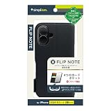 Simplism シンプリズム iPhone 16 [FlipNote] 耐衝撃フリップノートケース TR-IP24M2-FN-SHBK