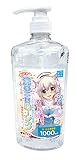 Tamatoys(タマトイズ) Pure洗い不要ローション 無香料タイプ 1000ml
