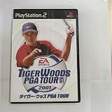 タイガーウッズ PGA TOUR 2001