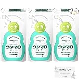 【まとめ買い】ウタマロクリーナー 詰替 350 mL 3個 東邦 住居洗剤 キッチン