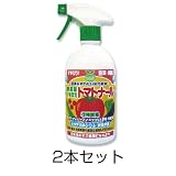 フェルム(FERME) 無農薬有機栽培スプレー トマトナール 500ml(2本セット)