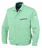 CO-COS コーコス 春夏用 エコ5IVEスター長袖ブルゾン A4451 9フレスコグリーン LL