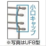 LIXIL TOEX　ハイグリッドフェンスN1型　小口キャップ（18個入り）　T-10　　【リクシル】　【スチールフェンス　柵】 　ダークブラウン