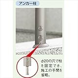 LIXIL TOEX　グリップライン　歩行補助手すり　トップアンカー柱　T-8　【リクシル】 　オータムブラウン