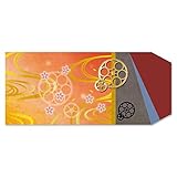 文豪とアルケミスト ブックカバー 太宰治