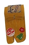 たび屋 キッズ 小梅 千鳥 柄 足袋 ソックス （日本製 子供 靴下） 13-18cm 黄色