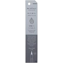 Amazon | サンスター文具 削らず書ける 金属鉛筆 硬度2H相当 Re