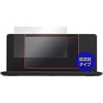 KINGJIM DM200 ポメラ Amazon | キングジム(Kingjim) デジタルメモ 