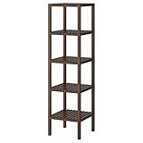 IKEA(イケア) MOLGER ダークブラウン 10241457 シェルフユニット、ダークブラウン