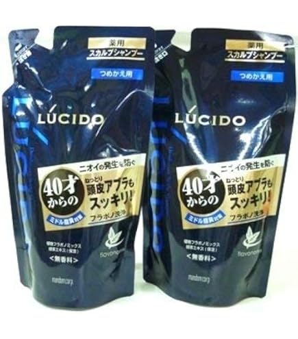 Amazon | ルシード 薬用デオドラントボディウォッシュ つめかえ用
