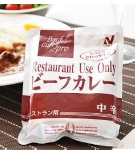 Amazon.co.jp: おとなの大盛りカレー レストラン仕様 220g (中辛20袋