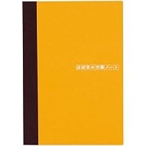 ほぼ日手帳用old Tomoe 52g7号機A4A5縦目横目各100枚 ほぼ日5年手帳