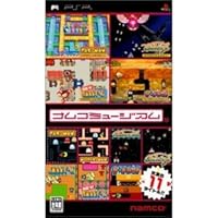 沙羅曼蛇 PORTABLE コナミ・ザ・ベスト コナミ 沙羅曼蛇PORTABLE(コナミ・ザ・ベスト) オークション比較