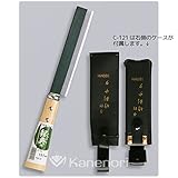 五十嵐刃物:165mm 両刃竹割鉈 木鞘 C-121