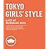 東京女子流「TOKYO GIRLS' STYLE LIVE AT BUDOKAN 2013(Blu-ray)」