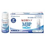 雪印メグミルク 毎日骨ケア MBP(R) ブルーベリー風味 30本 30日分 骨密度を高めるドリンク 特定保健用食品