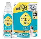 レノア 液体 クエン酸in 超消臭 すすぎ消臭剤 フレッシュグリーンの香り 本体430ml＋詰め替え730ml