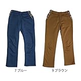 【SiShuNon/Kiccoly】ネイティブポケ10分丈パンツ キッコリー ベビー キッズ ネイティブ ポケット 10分丈 パンツ 80 9 ブラウン