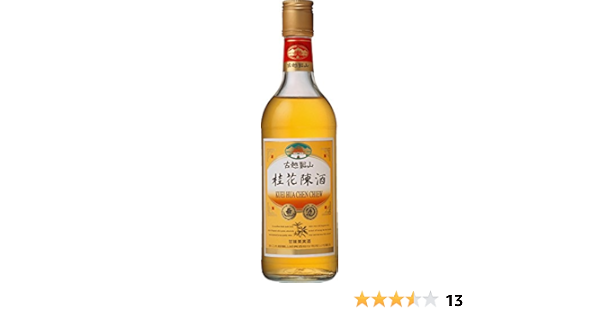 Amazon Co Jp 古越龍山 桂花陳酒 瓶 紹興酒 500ml 食品 飲料 お酒