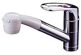 ミズタニバルブ 【キッチン用混合栓 引出シャワータイプ】 1穴台付シングルレバー水栓 メッキレバー MKZ630MG