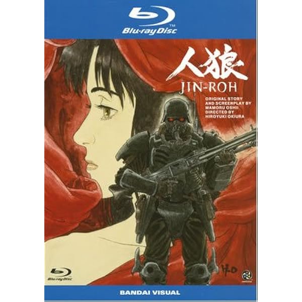 人狼 jin-roh 沖浦啓之 絵コンテ集 Amazon.co.jp: 人狼 JIN-ROH 沖浦啓之絵コンテ集 : バンダイ