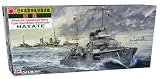 ピットロード 1/700 日本海軍 神風型駆逐艦 疾風 SPW06