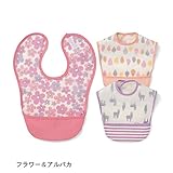 防水お食事エプロン３柄セット　袖なし　フラワー＆アルパカ
