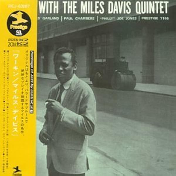 特価‼️マイルス・デイビス／ステイミン&リラクシン&クッキン&ウォーキン Miles-Davis-Quintet-Relaxin-