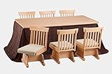 ダイニングこたつ 大型 8点セット 180 省エネ ナチュラル　HIDAMARI