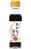 天日干し 逗子小坪産 あかもく醤油
