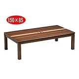 こたつ 150×85 大型 コタツテーブル ウォールナット KUREO