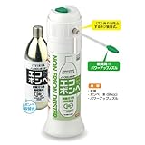 ENGINEER(エンジニア) ノンフロンダスター　エコボンベ ZC-35