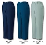 (ジチョウドウ)Jichodo 48071 防寒パンツ・ズボン L 39：アースグリーン [ウェア&シューズ]