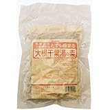 オーサワの長崎産 大根干葉湯（だいこんひばゆ）の素（もと） 100g×10個