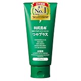 Sastty (サスティ) 利尻ヘアカラートリートメント つやプラス (ブラック) 150g