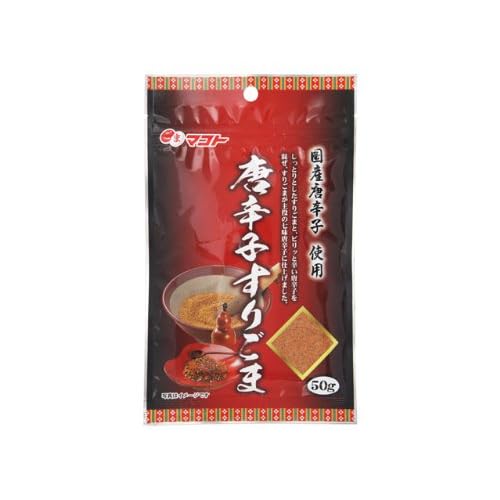 マコト 唐辛子すりごま