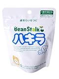 ビーンスターク ハキラ オレンジ味 45g ×6個セット