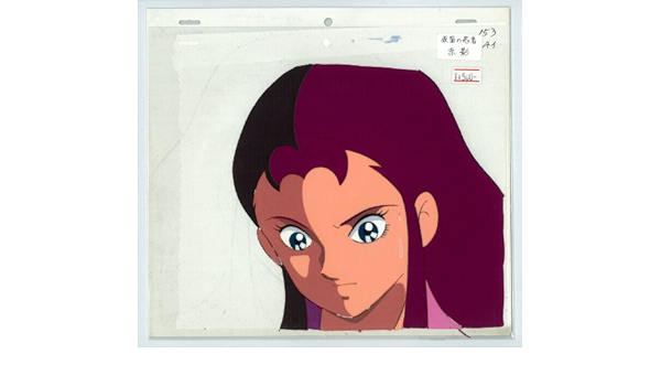 Amazon 仮面の忍者 赤影 セル画 no 5211 アニメ 萌えグッズ 通販 Amazon 仮面の忍者 赤影 セル画 no 5211 アニメ 萌えグッズ 通販