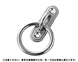 ＳＵＳパッドアイマルカン 材質(ｽﾃﾝﾚｽ) 規格(PDR-5) 入数(20) 【パッドアイ丸カン（ひめじやシリーズ】