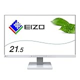 EIZO 液晶モニター | FlexScan EV2130-HDGY | 21.5型フルHD・HDMIケーブル付属モデル・セレーングレイ