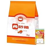 角砂糖 1kg 不織布ふきん付き 砂糖 コーヒー 紅茶 sugar 白砂糖 さとう日新製糖