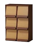 koeki コミックディスプレイラック3段 ブラウン色 COR-3(BR)