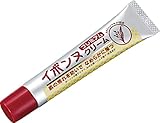 【イボンヌクリームプレミアム20g】