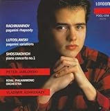 �p�K�j�[�j�E���v�\�f�B�[