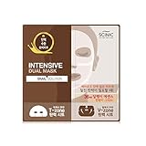 [SCINIC] サイニクアンプル瓶をすべて注ぎ込んだVリフティング弾力ソリューションSnailデュアルマスクパック36ml（上18ml、下18ml）10枚 [並行輸入品]