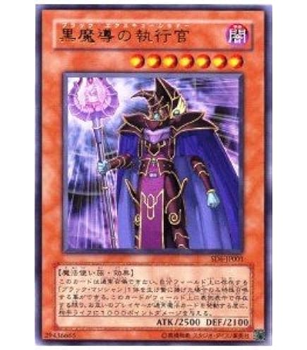 UMP-30 孫悟空 ドラゴンボールヒーローズ UMP-30 孫悟空 ドラゴンボールヒーローズ 【公式通販】